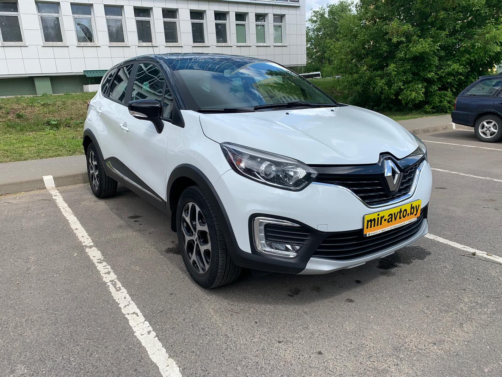 Renault Kaptur