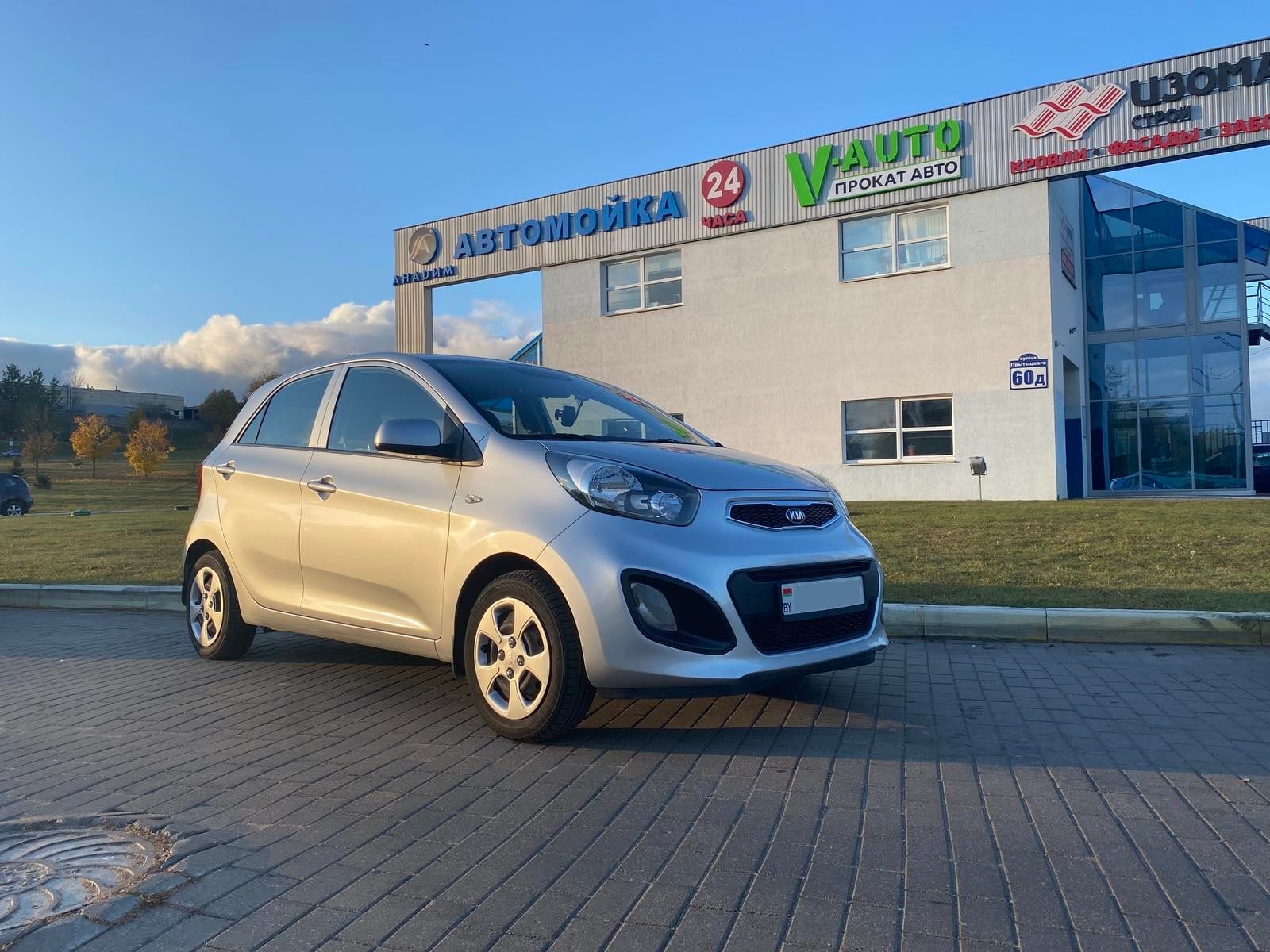 Kia Picanto
