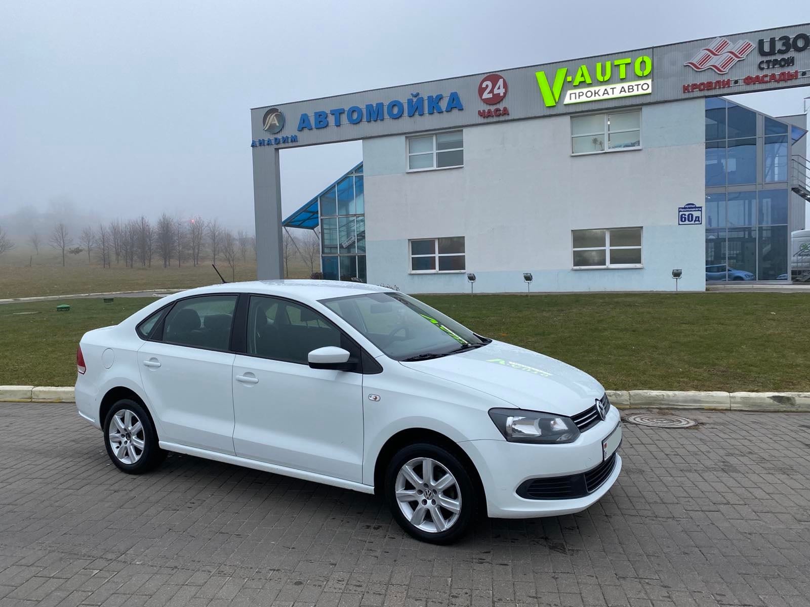 Volkswagen Polo Sedan
