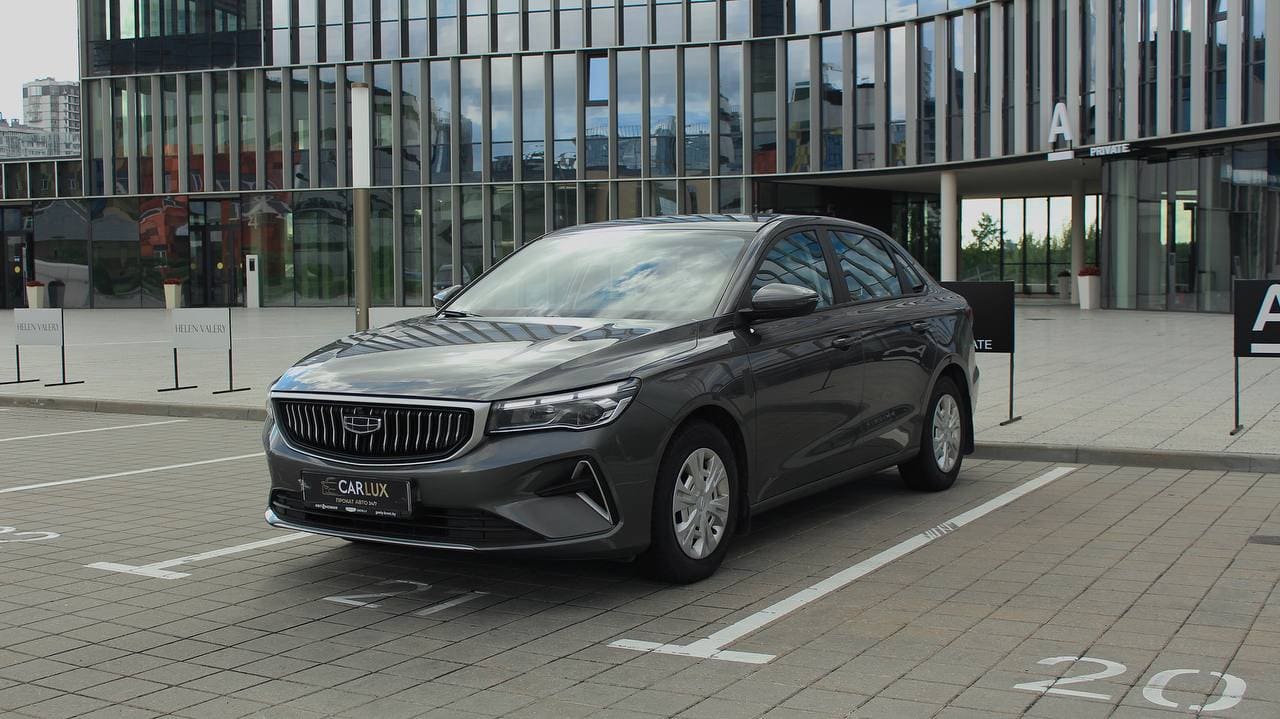 Geely Emgrand
