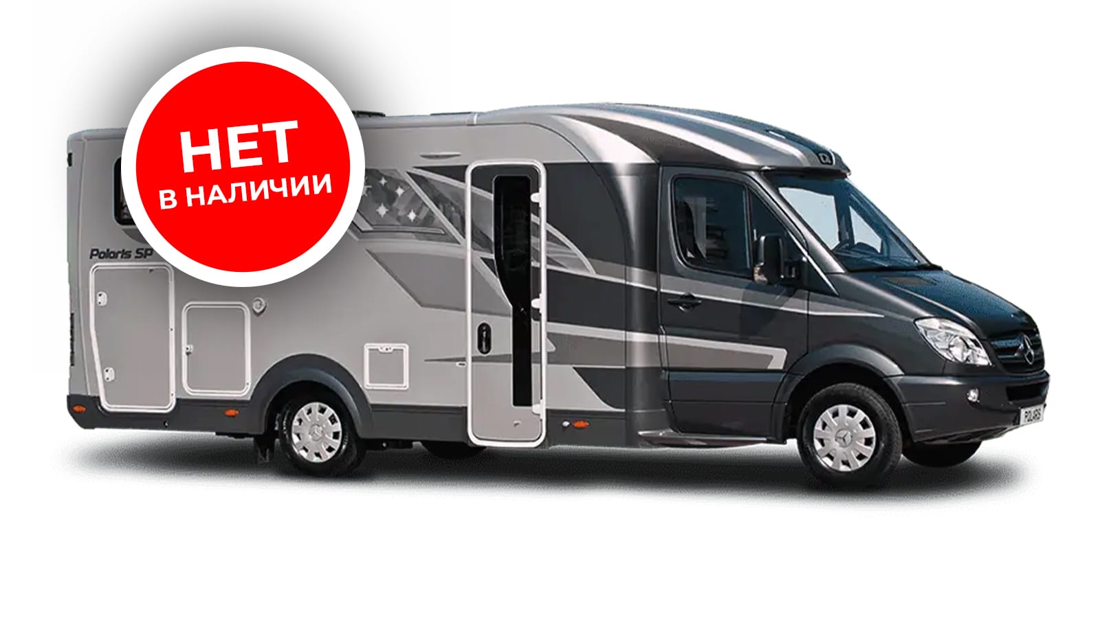 Mercedes-Benz Sprinter Adria Polaris SL