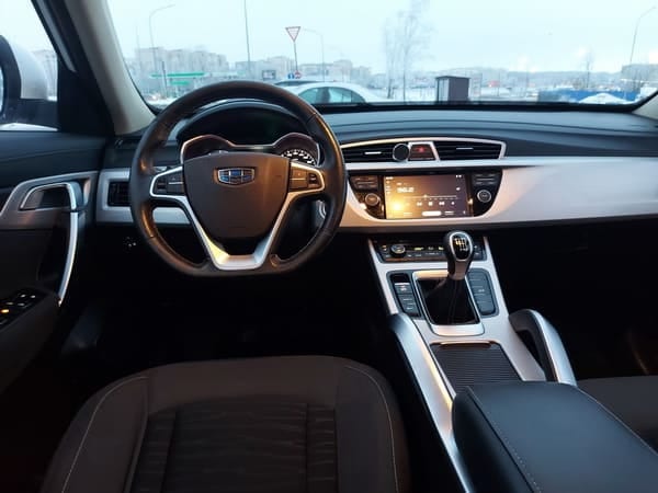 Geely Atlas