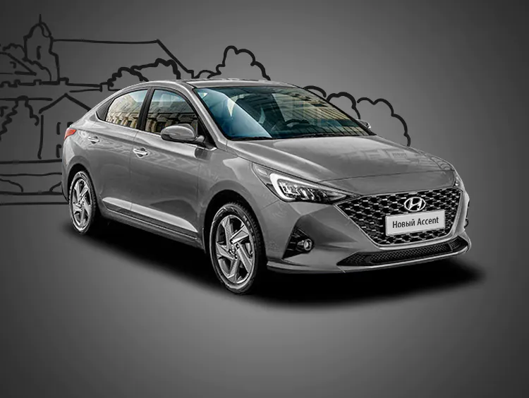 Hyundai Accent MT