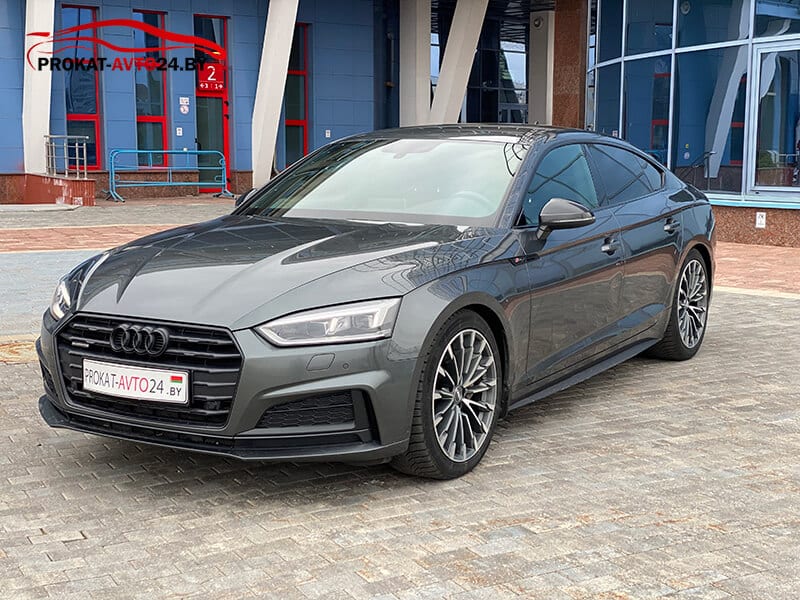 Audi A5