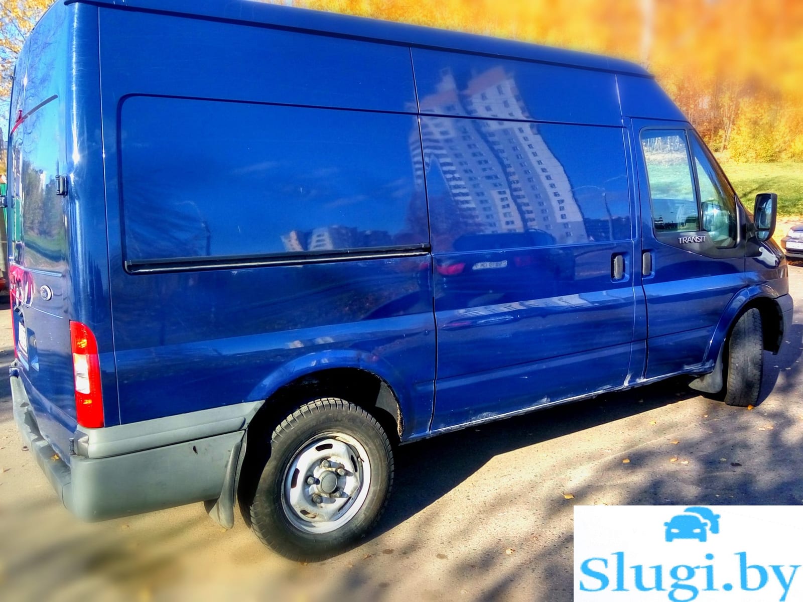 Ford Transit (грузовой)