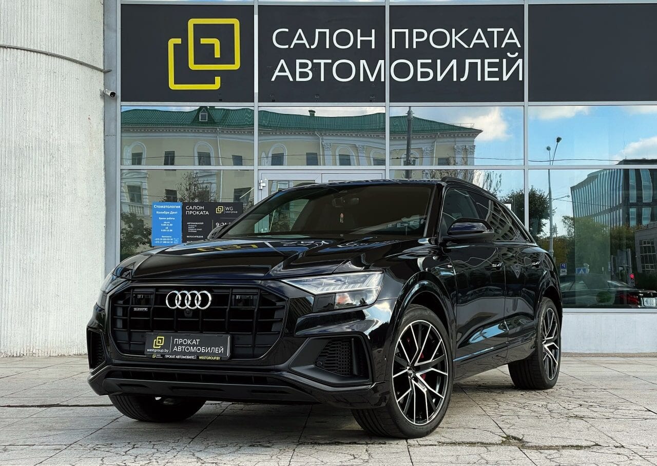 Audi Q8 2020 года в аренду в Минске