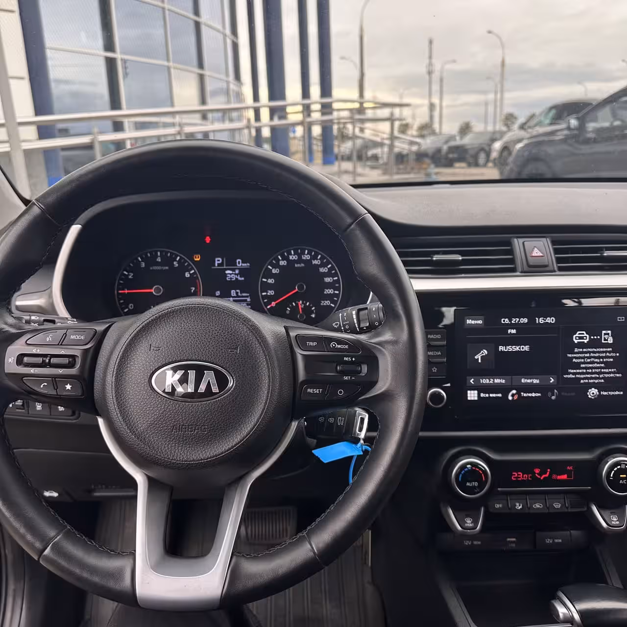 Kia Rio X-Line 2020 — фото 4