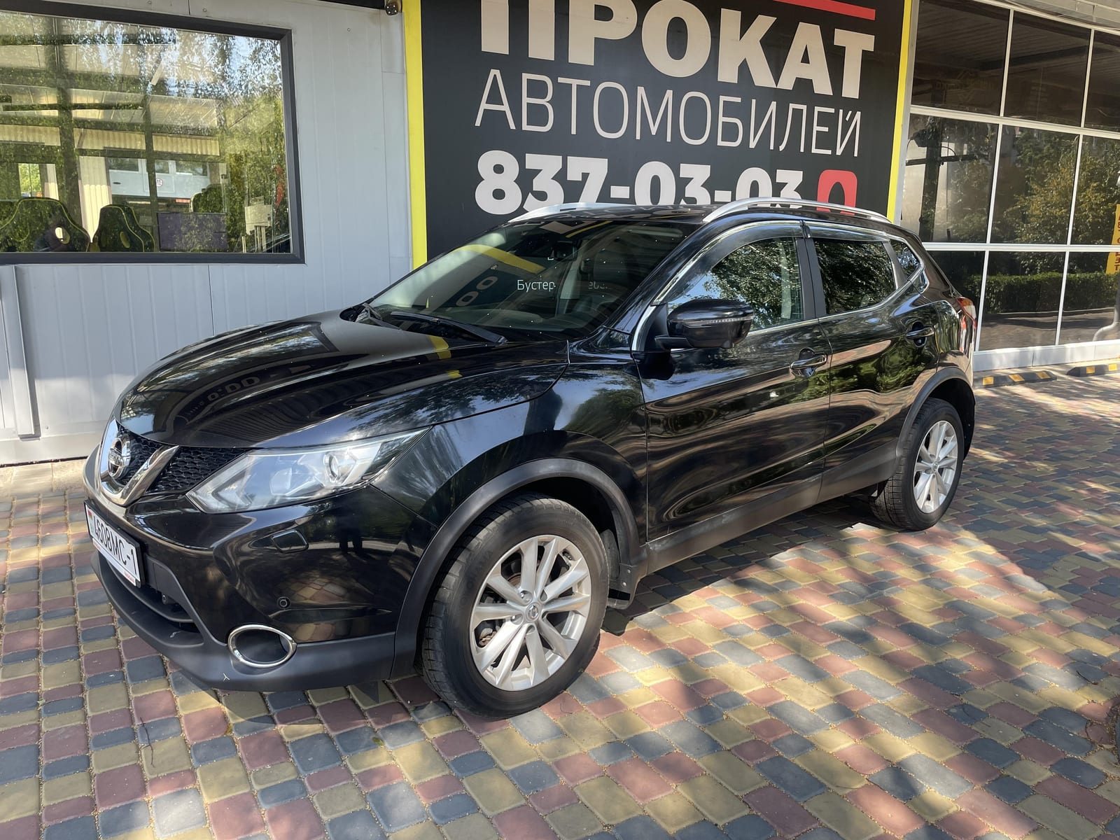 Nissan Qashqai 2017 — фото 2