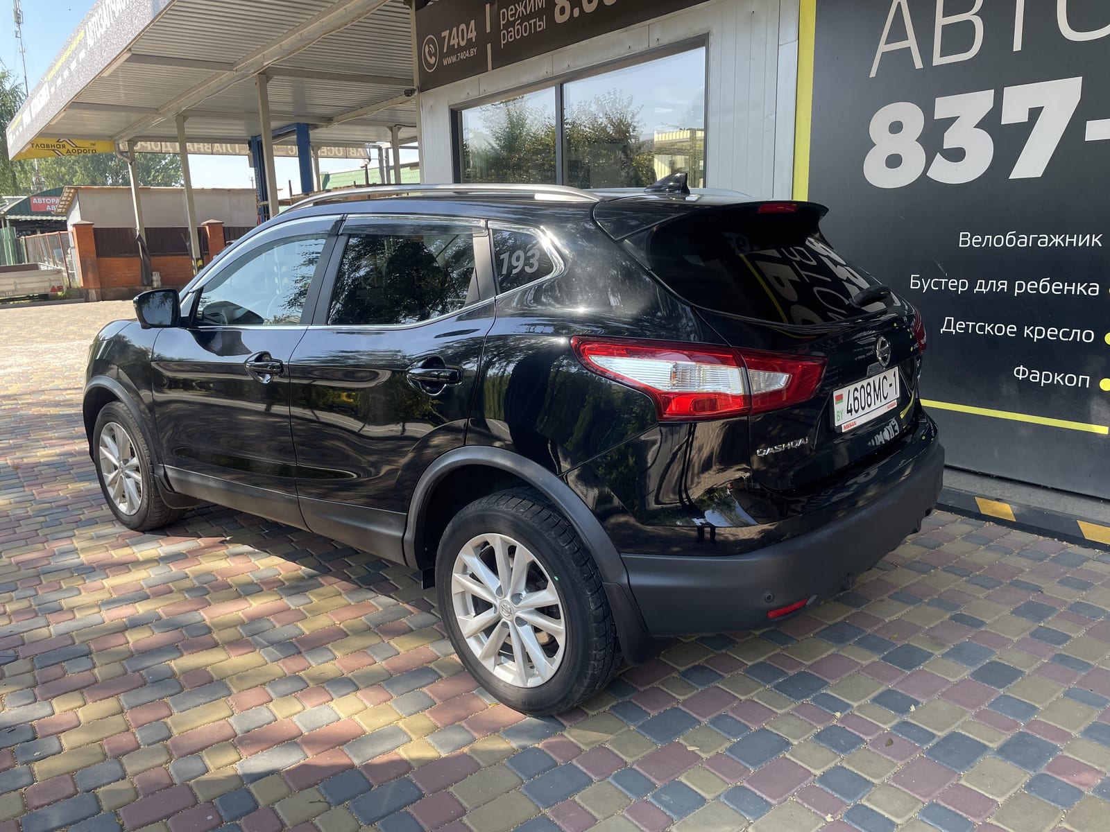 Nissan Qashqai 2017 — фото 3