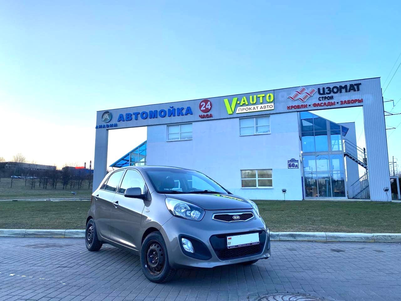 Kia Picanto 2014 — аренда от 95 Br/сутки