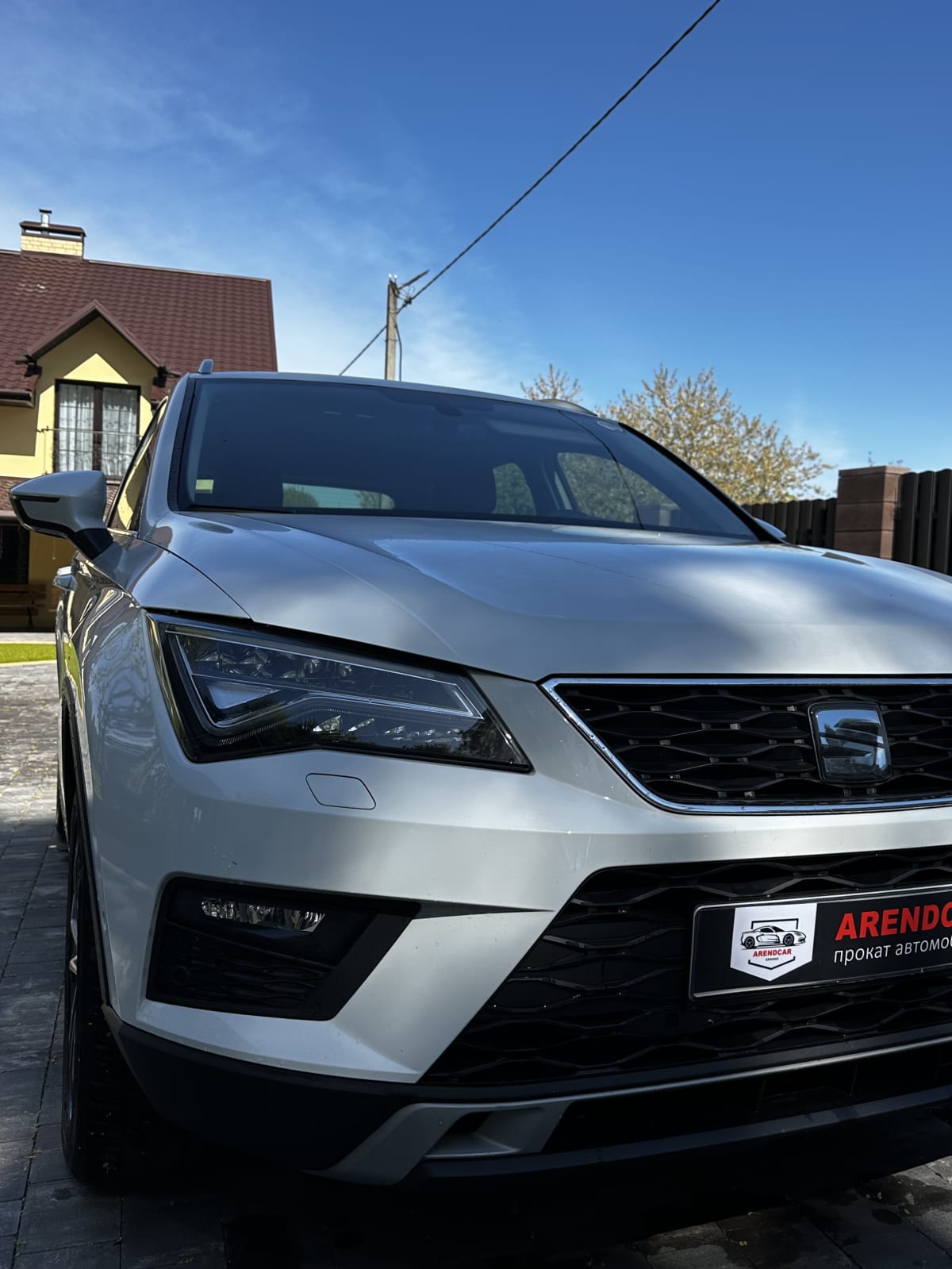 SEAT Ateca 2020 — фото 2