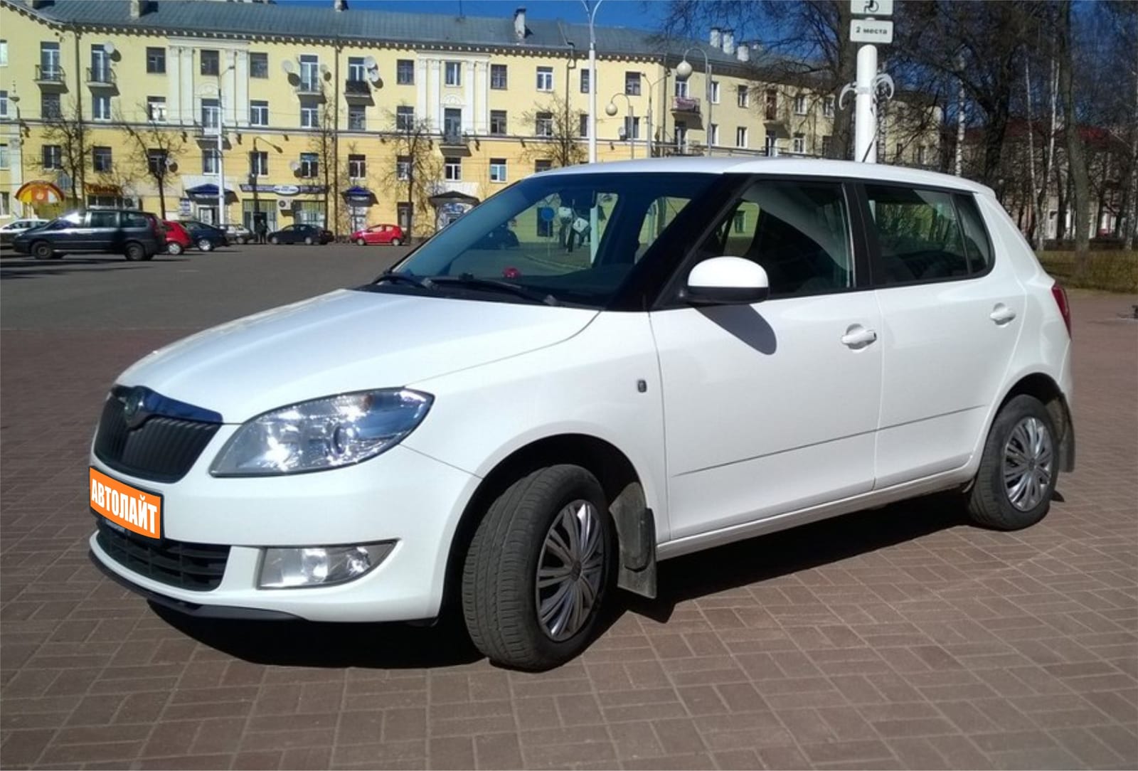 Skoda Fabia II 2013 — аренда от 65 Br/сутки