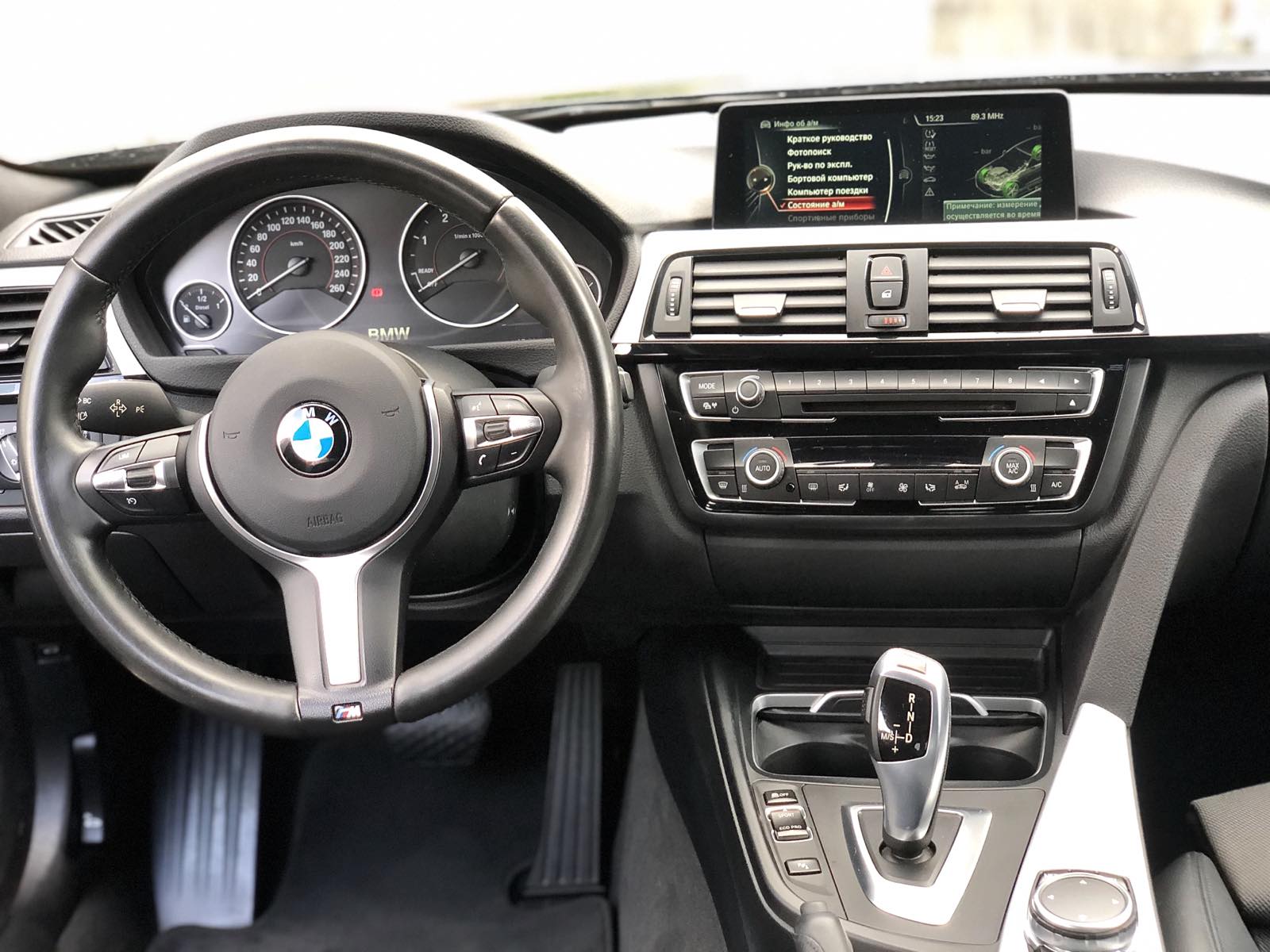 BMW X1 F48 2017 — фото 3
