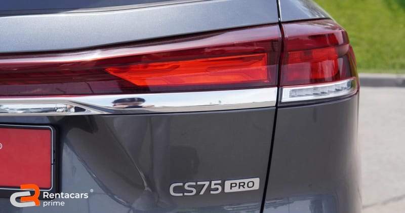 Changan CS75 Pro 2025 — фото 4