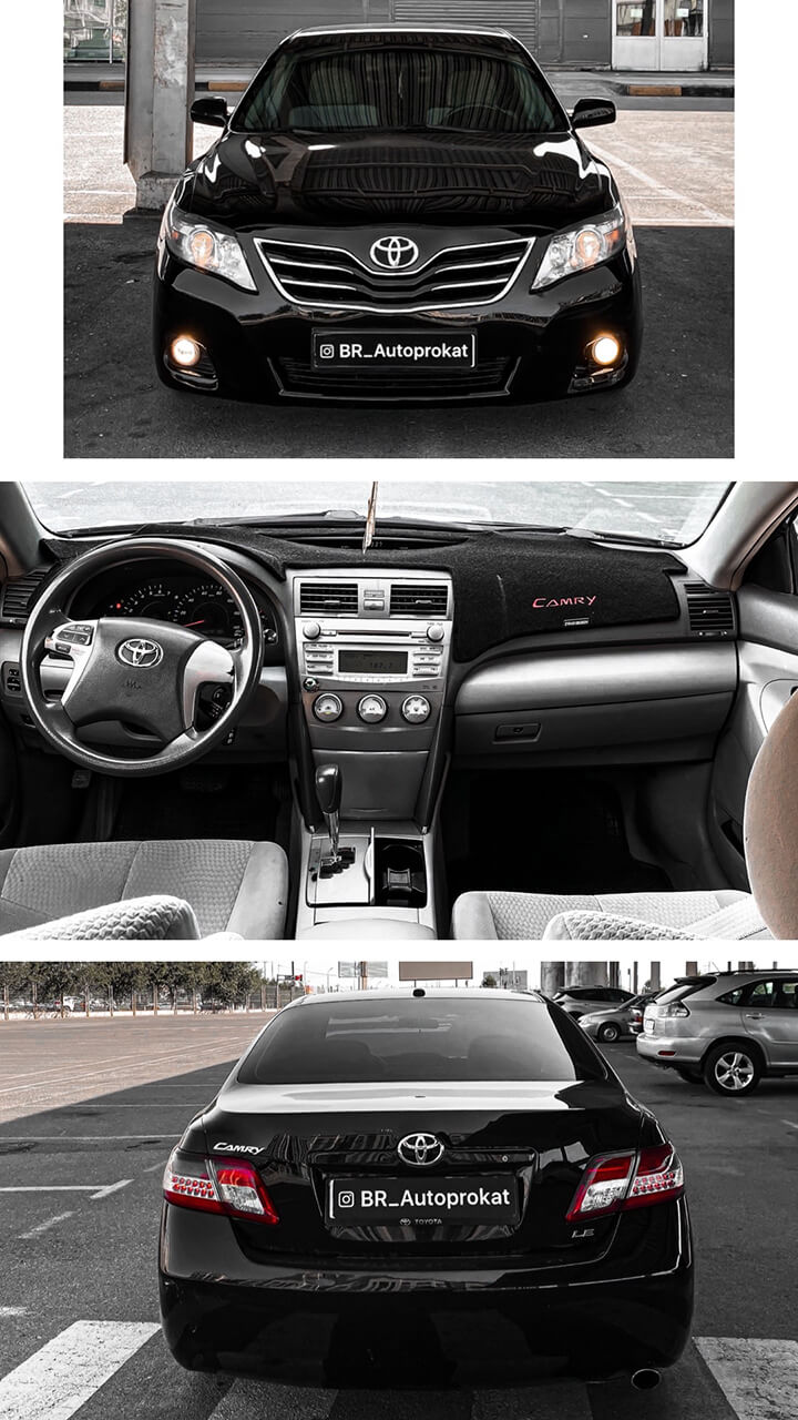 Toyota Camry 45 — фото 4