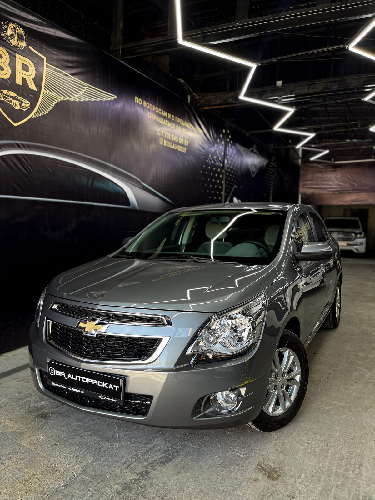 Chevrolet Cobalt — аренда от 20000 Br/сутки