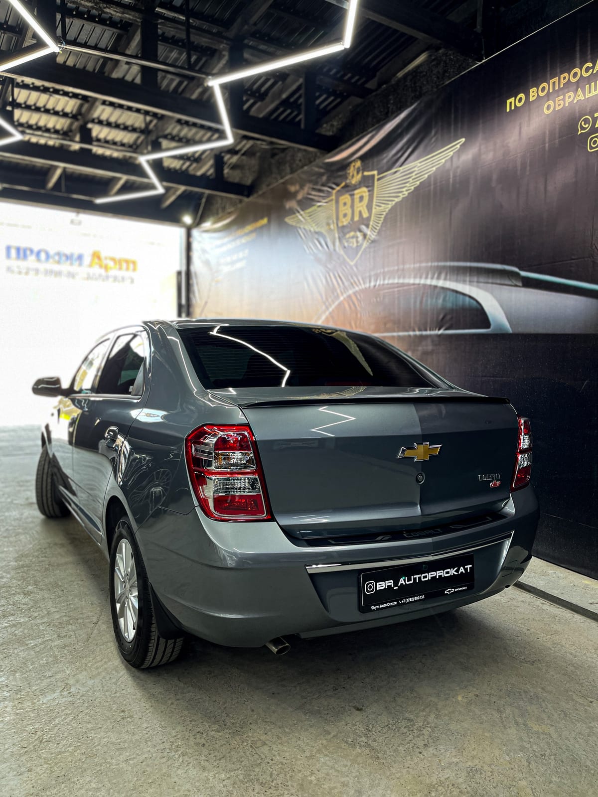 Chevrolet Cobalt — фото 2