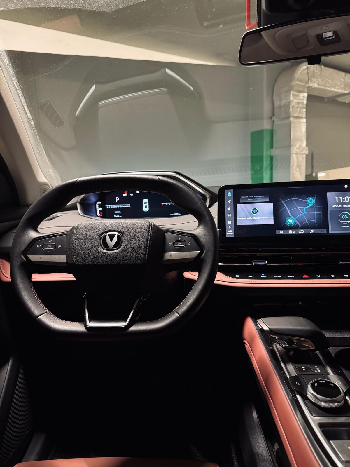 Changan CS55 Plus 2024 — фото 2