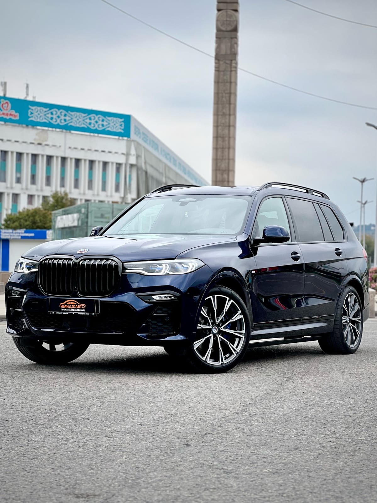 BMW X7 2022 — фото 2