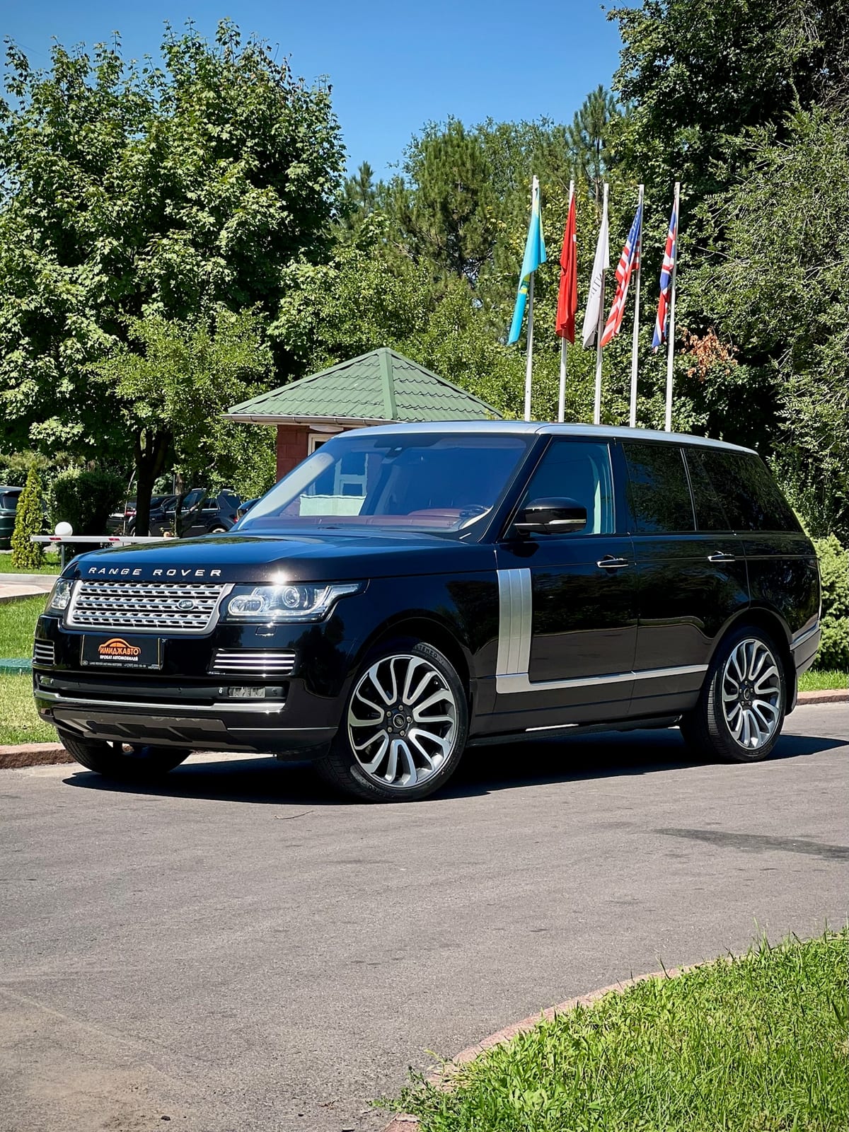 Land Rover Range Rover Supercharged Autobiography 2015 — фото 2