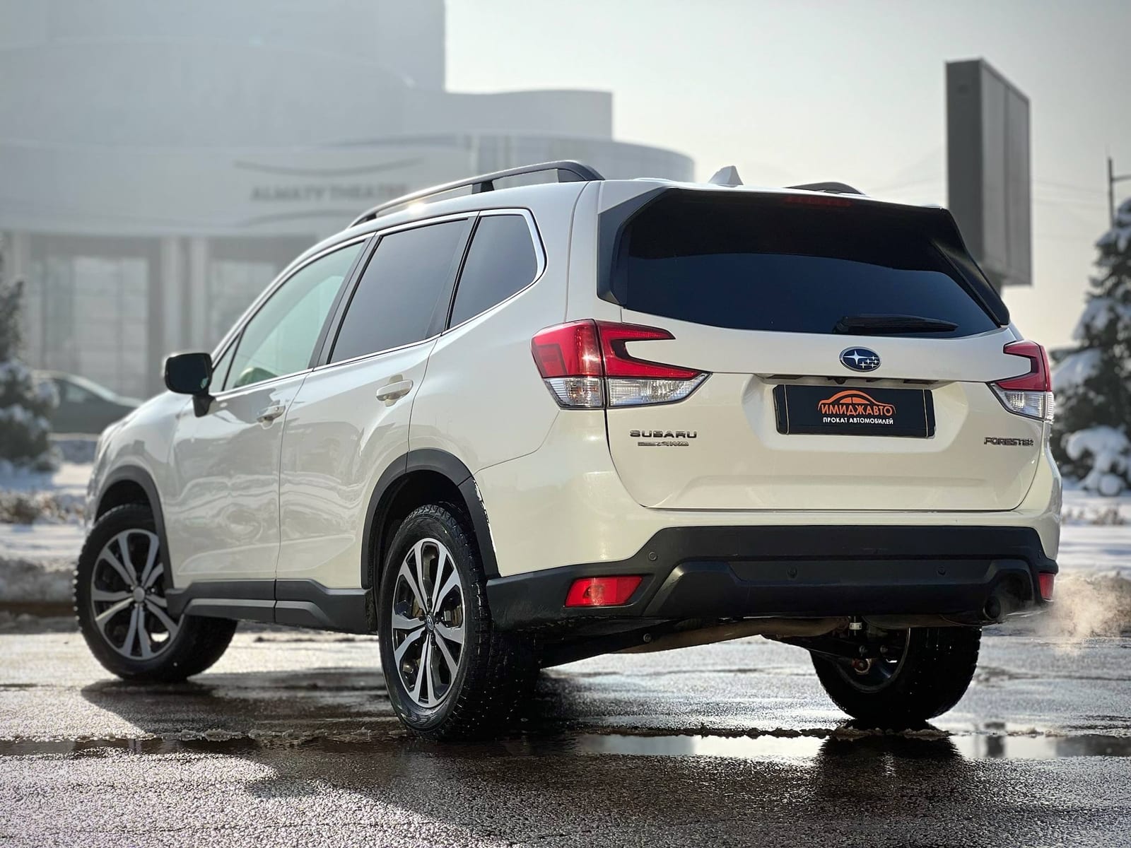 Subaru Forester 2020 — фото 3