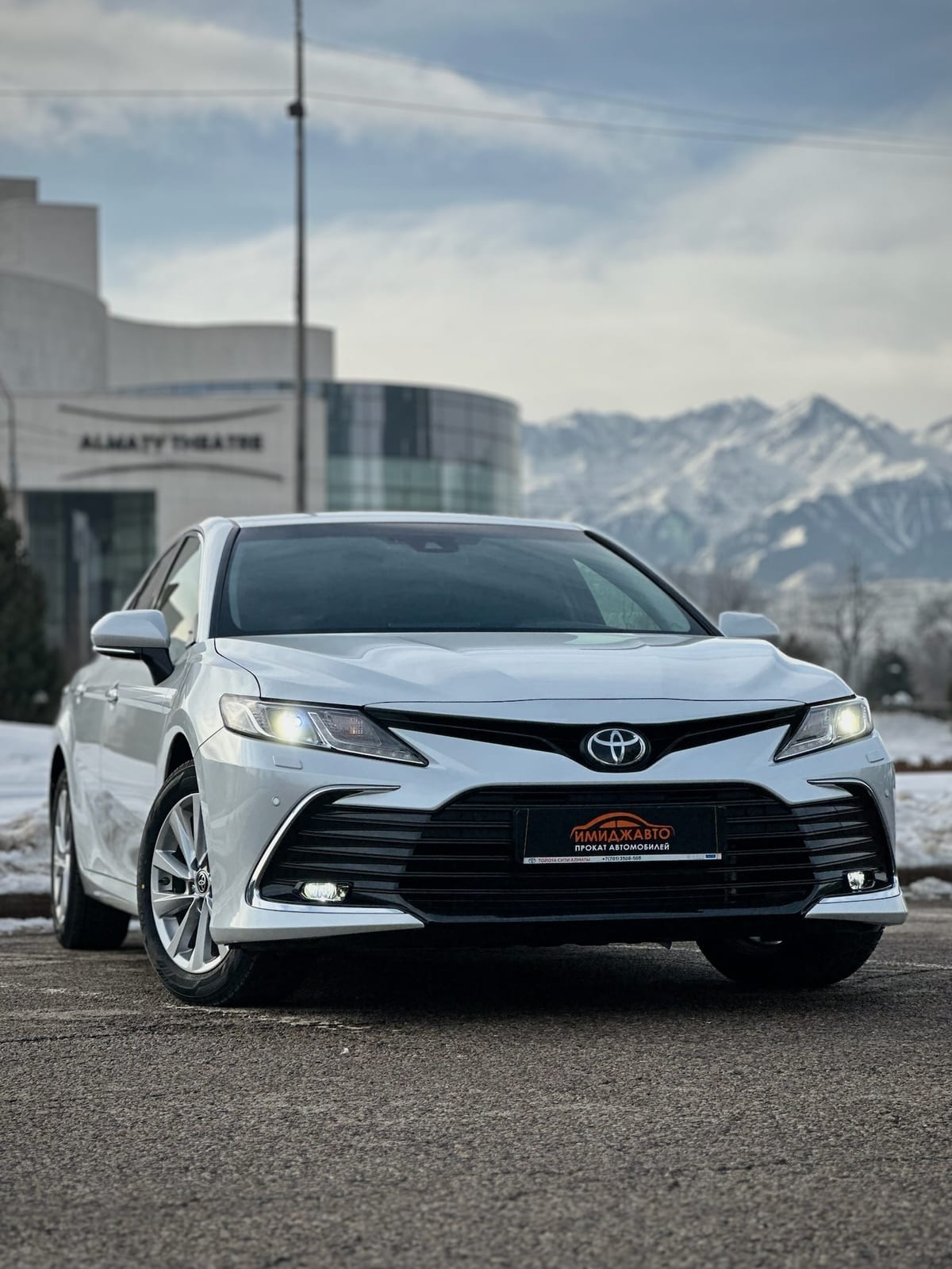 Toyota Camry 75 2023 — аренда от 45000 ₸/сутки