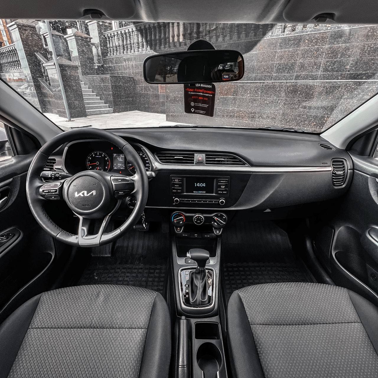 Kia Rio X 2023 — фото 3