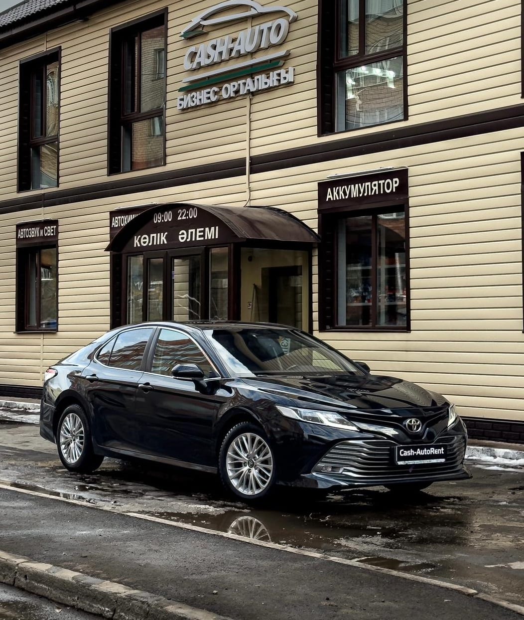 Toyota Camry 2021 — аренда от 35000 ₸/сутки