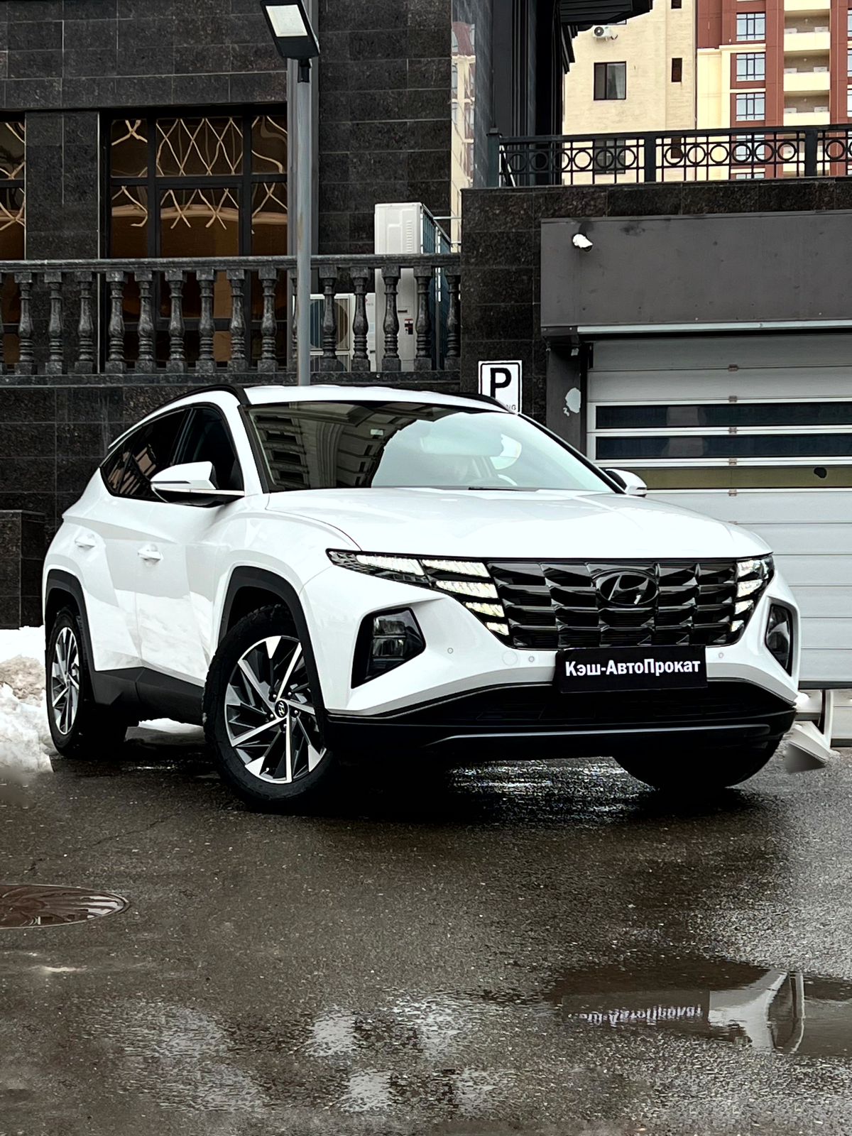 Hyundai Tucson 2023 — аренда от 37000 Br/сутки