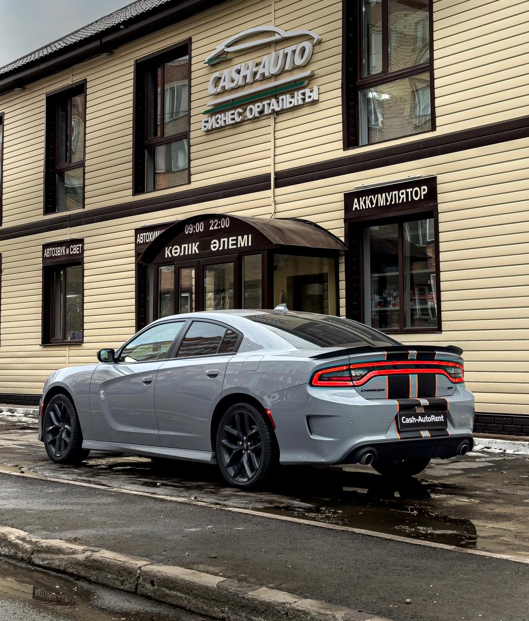 Dodge Charger 2022 — фото 2