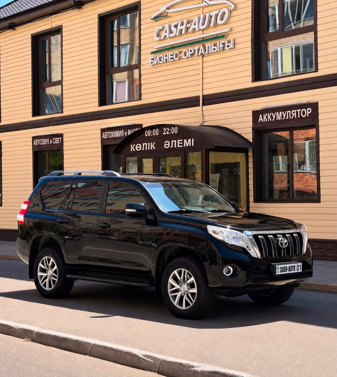 Toyota Land Cruiser Prado 2016 — аренда от 47000 Br/сутки