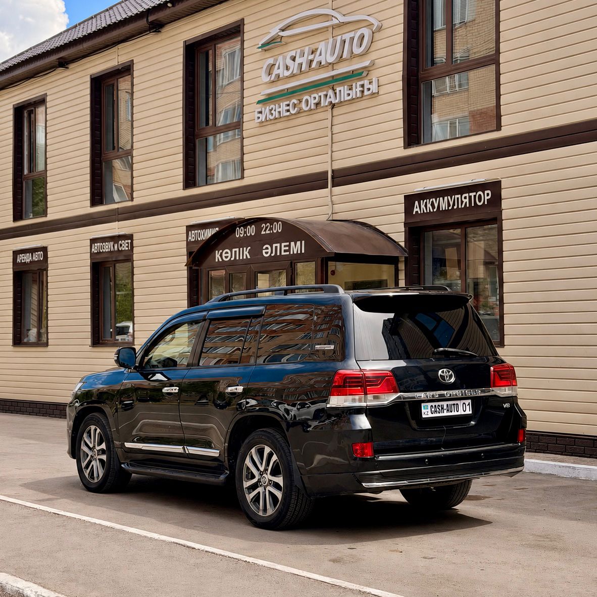 Toyota Land Cruiser 2013 — фото 2