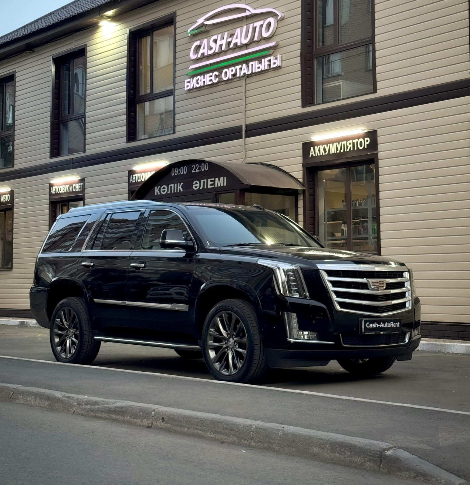 Cadillac Escalade 2020 — аренда от 99000 ₸/сутки