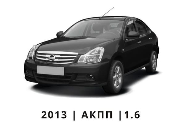 Nissan Almera — аренда от 12000 Br/сутки