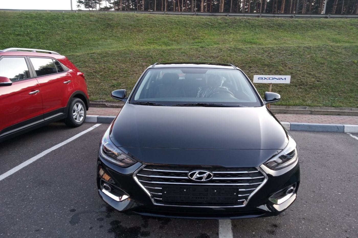 Hyundai Accent