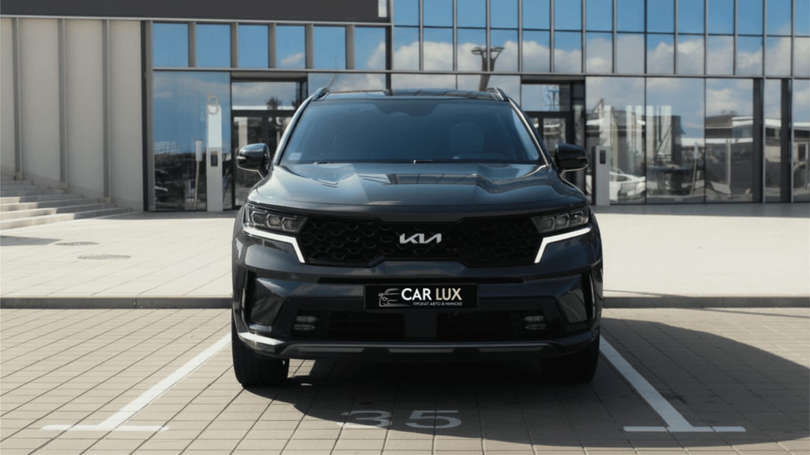 Kia Sorento IV