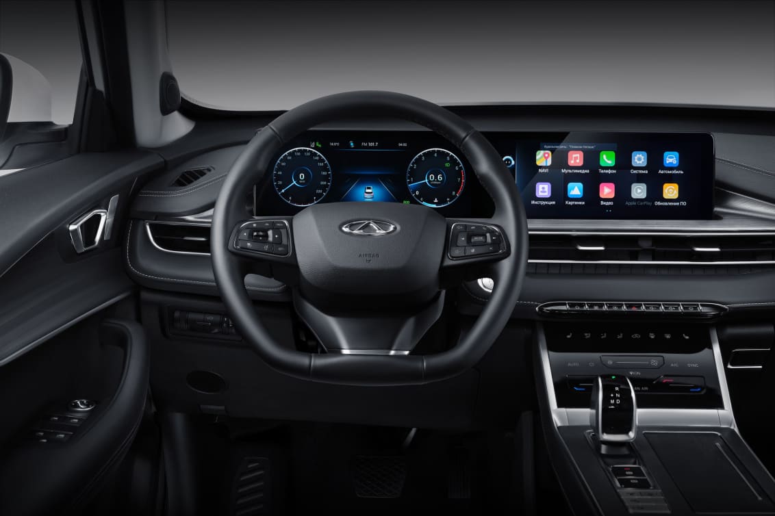 Chery Tiggo 7 Pro Max 2024 — фото 2