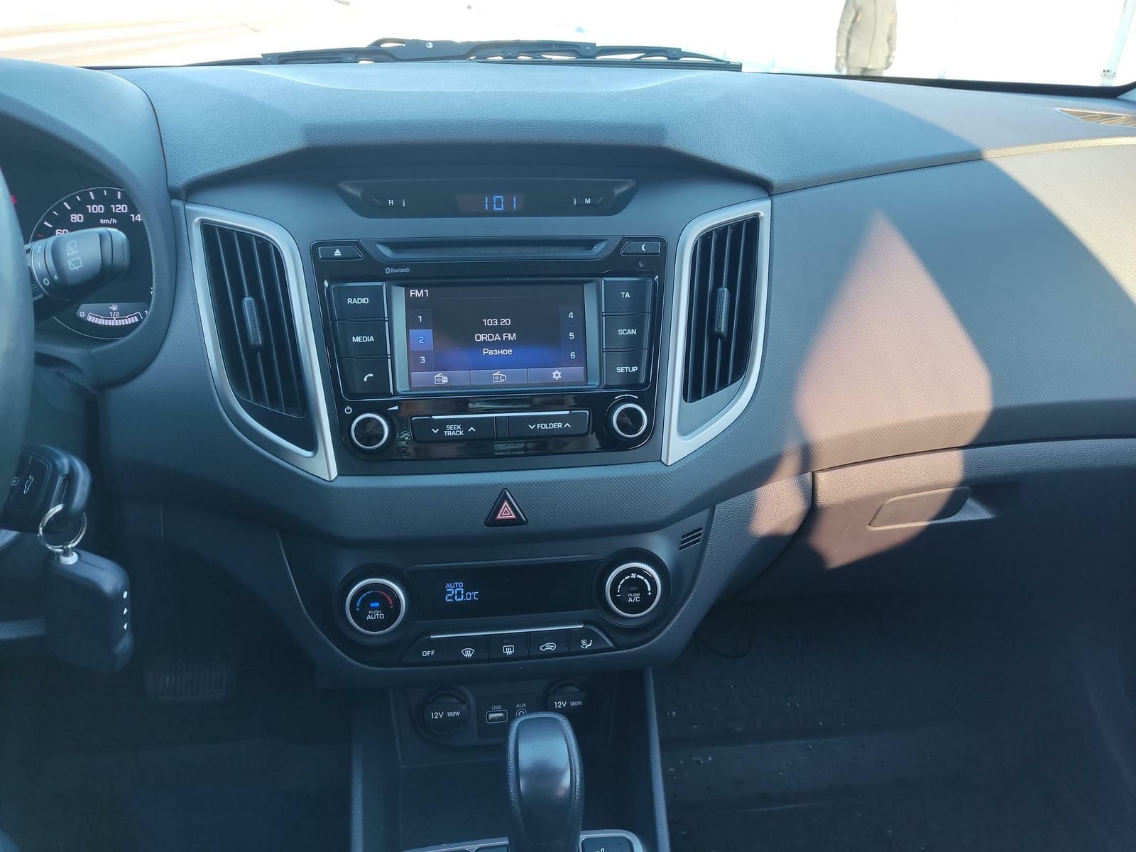 Hyundai Creta 2016 — фото 3